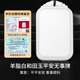 7000 Hetian jade pendant mutton fat white safe brand jade pendant jade brand jade pendant white jade