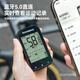 
Rock Brothers Code Smart GPS Wireless Bicycle Mountain Highway Bike Speed ​​Test M1PRO
