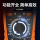 
Chuanyu (TY) Tianyu 2000V high-voltage mine digital display anti-burn meter 2kV high-precision digital 9905T photovoltaic multimeter standard + cloth bag