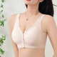 Intingsha nursing bra front buckle maternity postpartum breastfeeding bra maternity bra no steel rims comfortable thin style bare skin 4XL