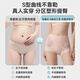 Tingmei hoher Taillenbauchhebeding -Unterwäsche für Frauen mit Maulbeer -Seiden antibakteriellem Schritt markless atmungsaktivem Spitzen Shorts Haut + Pulver xl
