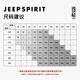 JEEP SPIRIT Jeep heavy long-sleeved t-shirt men's autumn pure cotton breathable men's bottoming shirt American retro casual skin-friendly top