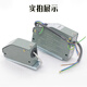 Elevator limit switch LX26-1375B Shanghai Huasheng speed limiter travel switch LX26-1 LX26-1375BT1 (AC220V) automatic reset