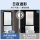 Fuju Frosted Glass Privacy Film Window Film Bathroom Sticker Bathroom Toilet Translucent Opaque 45*300cm