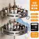 
Baihan bathroom storage rack bathroom tripod without punching pendant toilet toilet toilet storage rack bathroom wall corner rack