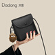 Dadong Bag Women's 2025 Spring and Summer Retro Shoulder Bag Versatile Crossbody Bag Commuter Mobile Bag Fashion Bucket Bag White