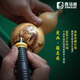 Ximag High-End-Neun-Loch-Hulusi-Anfänger Erwachsener C-Down BGF-Melodie-Flaggschiff-Laden professionelles Musikinstrument [9-Loch-Blutkali-Sandelholz-Tube] D Tune + Geschenk