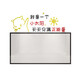 Bulletin Board Sales Performance Ranking Light Honor List Display Board Frame Office Wall Decoration Employee Style Corporate Culture 12804 Little Sun - Big Red + Black + Medium Yellow Medium