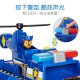 El equipo genuino de Wangwang hizo excelentes contribuciones a la policía de Aqi Wangwang Team Juguet Conjunto Patrol Patrol Toy 16752 Luxury Sound and Light Hair