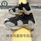 Woodpecker 2025 Summer New Breathable 45 Shoes de gran tamaño para hombres Flying Mesh Socleos de un pie de un pie zapatos de papá gruesos Black [elástico] 9909 All Black 39