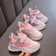 
UKUHPK2025 spring and autumn comfortable and breathable double mesh leather mid-large children's sports shoes casual shoes fashionable students' shoes 9922 pink 26 inner length 16.3CM