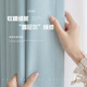 oeny curtains living room high-end 2025 simple European new embossed black gold fully blackout bedroom French light luxury modern simple 13796 cheese mint custom hook rice