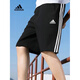 
Adidas shorts men's pants 2025 summer new sports pants knitted pants fashionable loose comfortable breathable casual pants five-point pants IC9435/all cotton/inner terry S