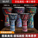 
Sheepskin drummer beater African drum kindergarten adult beginner primary school student Lijiang hand drum professional percussion instrument 12.5-inch sheepskin rope tied blue grid + drum bag + strap
