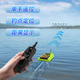 Jingsu D26 Versión luminosa Control remoto Barco de pesca Gancho de pesca Neta GPS de largo alcance Posicionamiento multipunto de retorno Automático de rendimiento único 5200MA con sobre + 5200 batería