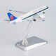 China Southern Airlines (CHINA SOUTHERN) China Southern Cultural and Creative Aircraft Model Static Model Ornament C919 Alloy Fine Aircraft Model B-657J