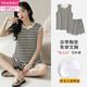 Modal vest with chest pad for women pajamas for women for summer pure cotton thin summer striped sleeveless home clothing set can be worn outside large size chest pad for women vest set-F9859 XL women recommended 120-130Jin [Jin equals 0.5 kg]