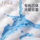 十月结晶隔尿垫婴儿护理垫绵柔透气婴儿隔尿垫一次性 【33*45cm】铂金版隔尿垫20片