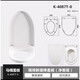 科勒（KOHLER）科勒适配4713/4195/4417/8020/3834/4087/8827/3881马桶盖 O.K-17183T/17178/17181