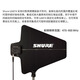 Shure Original Shure/Shure UA874WB UA844+SWB/LC-C 845 Signalverstärker aktiver Antennenverteiler UA844+SWB/LC-C