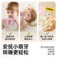 Rushan Manhattan hand ball teether baby toy silicone chewable baby teething stick 0-3-6 months old advanced six-in-one silicone teether Monet Nebula