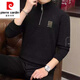 Pierre Cardin Halbzipper Sweatshirt für Männer im Frühling und Herbst Neues Casual Trendy Stand Collar Long-Ärmeln T-Shirt für Männer vielseitiges Basishemd 6188 Khaki M empfohlen 90-110jin [Jin gleich 0,5 kg]