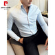 Pier Cardan-Sexy Striped Shirt's Men's Trendy Brand Handsome Design Niche Big-Neck Leck Long à manches de chemise sans fer bleu A213-C6627 M RECOMMANDÉ 100-115JIN [Jin est égal à 0,5 kg]