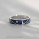 BMOI Old Phoenix 999 sterling silver Van Gogh's starry sky ring couple tail ring Japanese and Korean fashion all-match ring men's ring