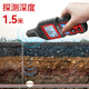 精明鼠NF-826寻线仪220v电工查线器强电线故障检测查通断点短路测线仪 NF-826