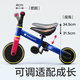 babycare children's tricycle balance bike bike baby baby children two-in-one walker 1-5 years old
