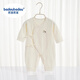 Croton Croton (Badoubadou) newborn baby Class A pure cotton spring and autumn single-layer base onesie suit for men and women autumn long-sleeved boneless harness 1283 single-layer straight-button one-piece blue 52cm 52