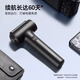 Flyco (Flyco) Razor alternatif Razor électrique pour hommes Petits et mignons portables Chargement plein corps à rasage Couteau d'anniversaire Gift de la fête des pères à petit ami et mari pour père fs683 Bleu Sky Blue Internet Célébrité Small Hammer
