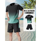 Ayub swimsuit suit men's youth swimming equipment complete set of adult swimming trunks loose quick-drying top 20 two-piece set - black and green 5XL 190-205Jin Jin equals 0.5 kg