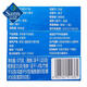 
Haina Baichuan Dried Seafood Gift Box 675g 675g