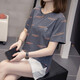 Piercadan Fat MM Bauch bedeckender vielseitiger Baumwoll-Kurzärmel-T-Shirt für Frauen 2025 Sommer neuer Stil 200jin [Jin entspricht 0,5 kg] Lose Slim Casual Top 9928 Grau L 90-120jin [Jin gleich 0,5 kg]