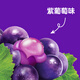 
Good Liyou Fruit Heart Mixed Flavor 700g QQ Candy Juice Marshmallow Peeling and Blowing Wedding Candy Children's Snacks