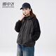Flying in the Snow Goose Down Lightweight Short Down Jacket Women's New Loose Slim Fashion Casual Sweatshirt Jacket Black M