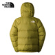 North Face North Down Jacket for Women Outdoor CALIENTE ALTO COOSE 7QVV GREEN/ECJ S