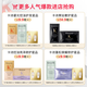 卡诗白金赋活舒盈洗发水10ml试用旅行装氨基酸丰盈蓬松改善细软扁塌