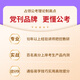 半月谈言语理解与表达2026国省考公务员考试教材行测5000题实战专项题库练习刷题思维模块宝典2024真题言语理解与表达1300题考公省考遴选模拟题江苏省上海浙江广东山东北京江西广西云南赠政治理论