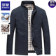 Luo Meng pure cotton jacket men's spring and autumn business casual stand-up collar jacket middle-aged dad high-end executive short top stand-up collar navy blue 100 pure cotton XL /180 recommended 125-140Jin Jin equals 0.5 kg