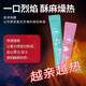 
Jiaoyue black silk bed sexy sexy underwear women and men can eat a disposable couple before sex + wolf braces] Men's underwear sexy private sex thong perverted stuffed into the anus 2025 new pajamas female sexy pure desire to provoke hot cat Valentine's Day attack speed battle robe Yujie