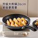 Cooking King pot set non-stick starry sky wheat rice stone color wok frying pan soup steamer induction cooker universal B50052