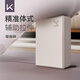
Keep ultra-light yoga bricks new product upgrade high-density assisted stretching yoga practice sports dancers leg pressing artifact Ultra-light yoga bricks [2 pieces of silt sand]