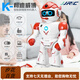 JJRCJJRIC Children's Day gift intelligent robot large robot toy boy 1-3 birthday gift Kodiweibo-K19 [red] APP + remote control Fun and interesting early childhood education children's robot toys