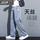 
JEEP SPIRIT summer drooping Tennis Jeans for men loose straight casual wide-leg pants for men trendy brand ice silk thin trousers for men 1048 blue summer thin M 100-115Jin [Jin equals 0.5 kg]