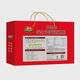 Intellectual walnut powder, prebiotic bone marrow walnut powder gift box for middle-aged and elderly people, 1050g New Year gift gift for elderly people, nutrition for middle-aged and elderly people, 1050g*1 box
