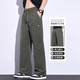 
Catman (MiiOW) men's casual work pants for summer thin loose breathable simple pants new versatile trendy straight trousers 9885 military green XL