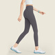 VFU Xingqing Pantalon soulevant la hanche Pantalon de fitness de yoga neuf points Pilates Sports Sport Spring and Summer Pigeon Grey Grey-Fight-Tk2694_ [Couleur] M _ [suggéré 47-52kg]