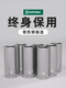 世达工具10MM长套筒3/8中飞内六角14号加长空心套筒头12401-12415 12401/8mm 套筒长63.5MM